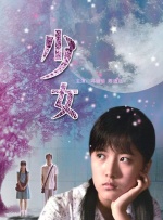 三级aa视频在线观看